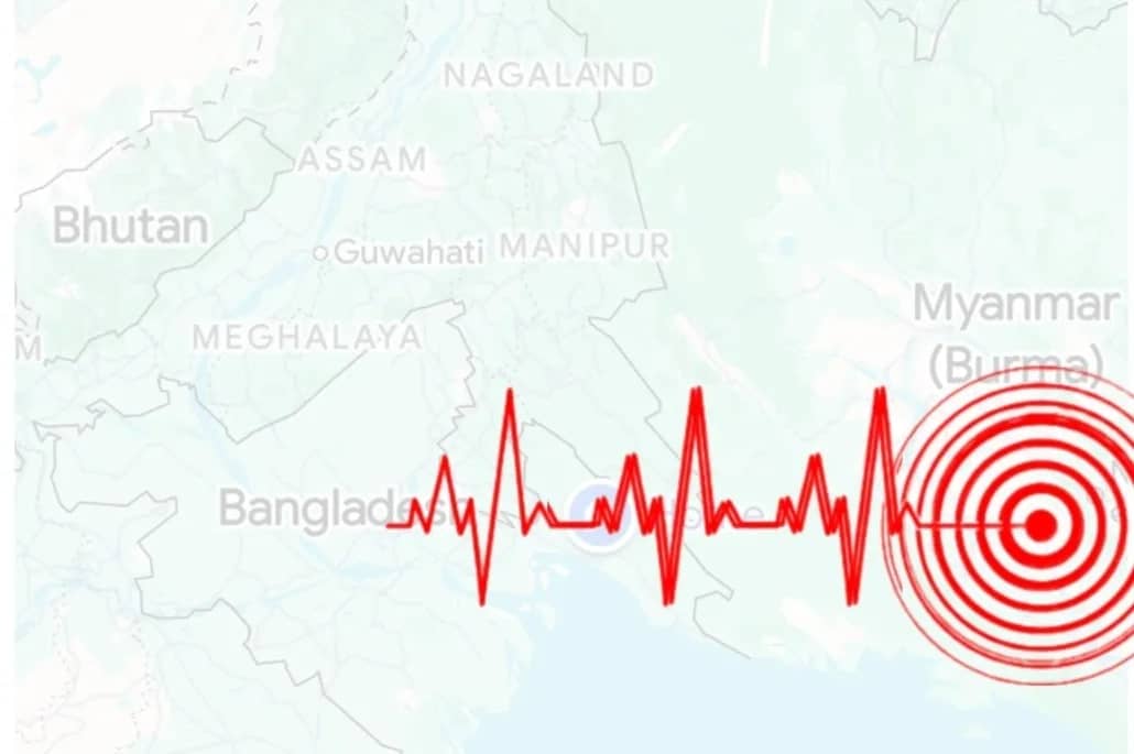 মিয়ানমারের ভূমিকম্পে বাংলাদেশে মৃদু কম্পন