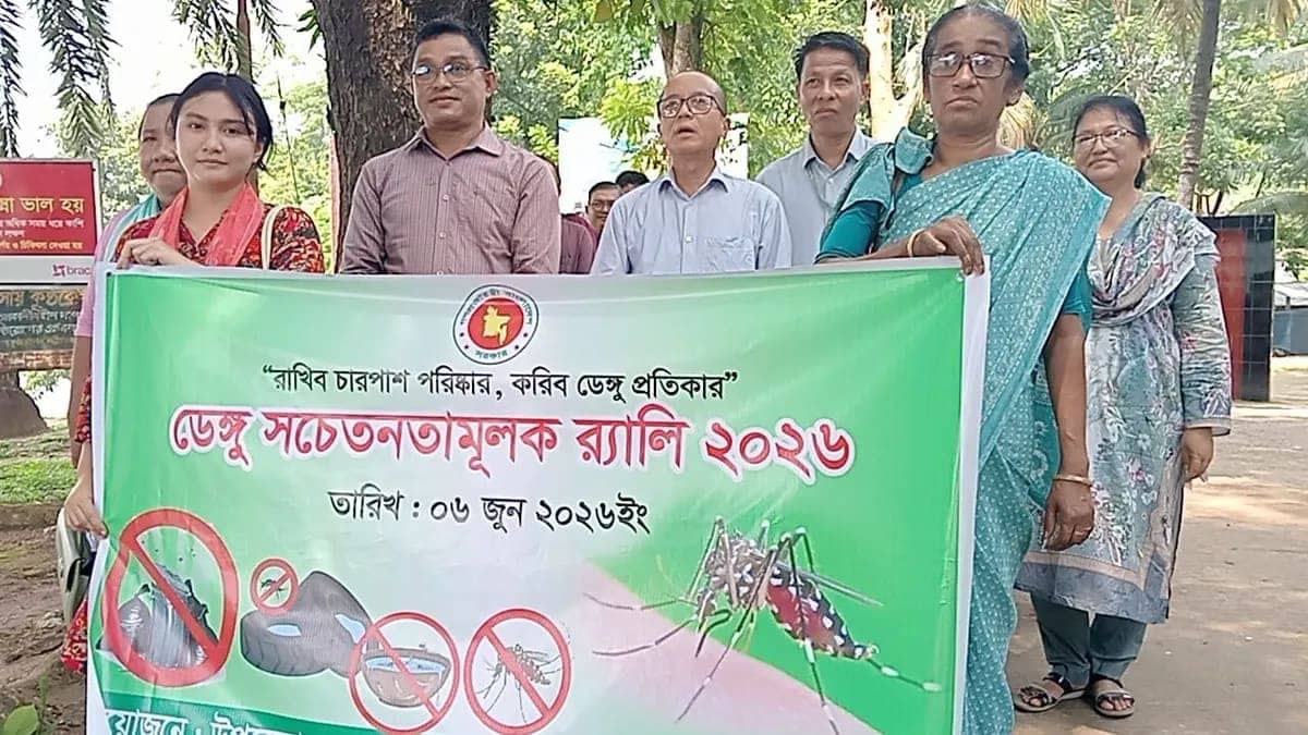 কাপ্তাইয়ে ডেঙ্গু সচেতনতামূলক র্যালি