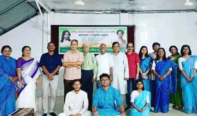 শ্রীমঙ্গলে বর্ণাঢ্য আয়োজনে রবীন্দ্র-নজরুল জয়ন্তী উদযাপন