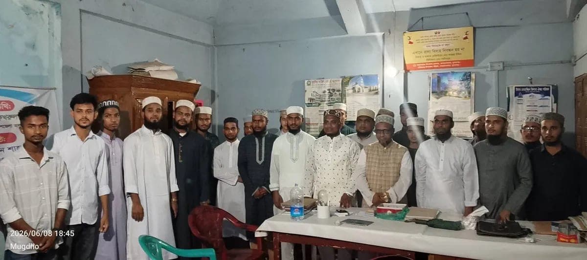 উপজেলা সম্মেলন সফল করতে নরসিংপুরে তালামীযের মতবিনিময় সভা